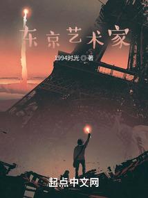 你是我今生今世的缘