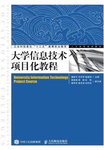 镜花灯梵骨