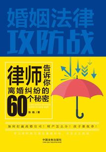 关于我重生后复仇这件事