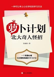 末世大俗人