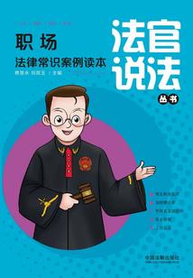 尤然心动