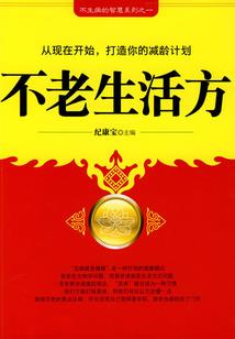 赤血剑神