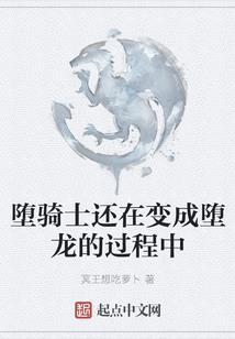 重生之温静