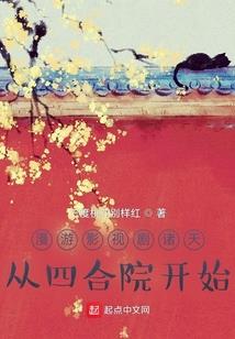 我可不可以亲你一口