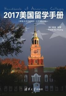 一米之外夏有骄阳