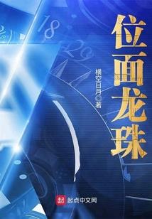 末世：开局十个新手礼包