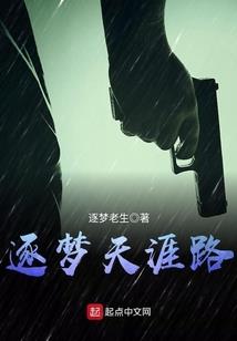 月光下的爱恋之月光之恋