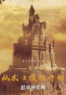 我的青春15年