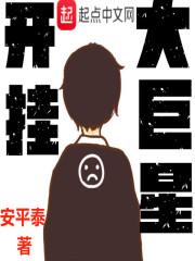 江湖醒月多欢喜