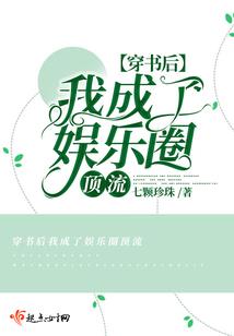 倚门回首她比黄花瘦