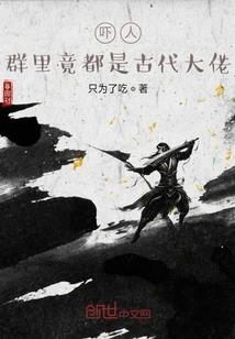 篮球的青春