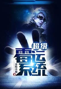 何辞良枝蒹葭曲