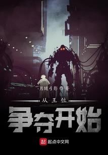 牧野随笔录
