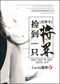 青杉行