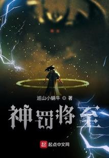 亚索入侵漫威