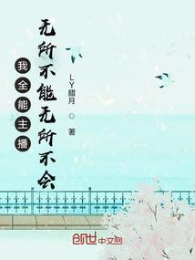 铁木泥