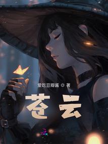 武道天传