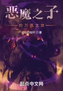 我在雨里等你