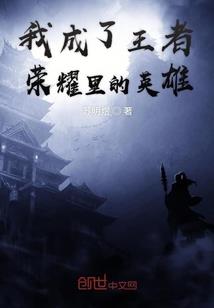来份系统呗