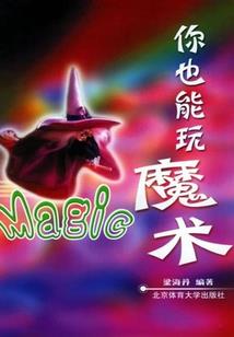 浅夏似秋之不负如来不负卿