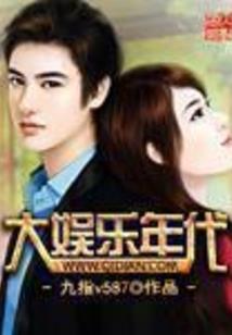 末法战争