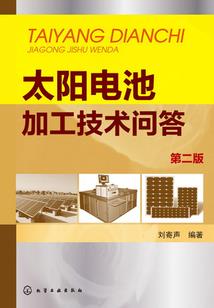 紫色岩砂之时间给的爱