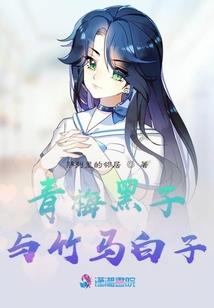 神尊驾到：邪妃快逃！