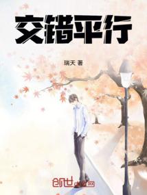 云霄子雷剑