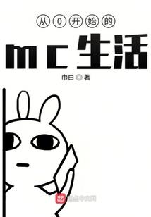 斩神很难吗？