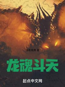 梦归羽然