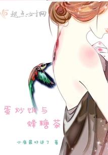 三界大天师