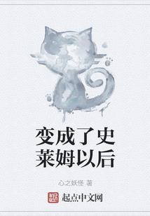 坐忘生莲