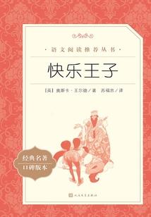 妖异网咖
