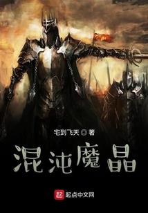 幽灵人生