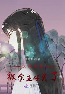 我不想吃药