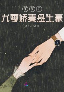 无限电影世界之旅
