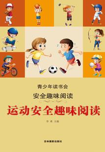 龙潜三国