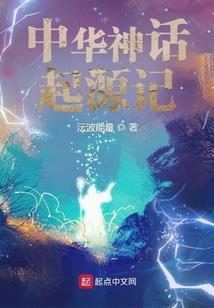 十里烟波化流霜
