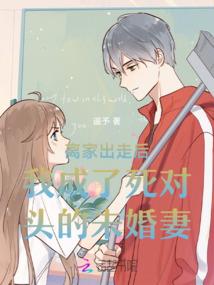绝世名医误惹豪门帝少
