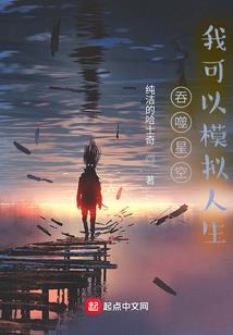 EXO校园偶遇
