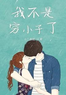 赛尔号之黯夜守护