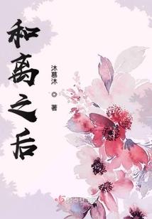 曜灵印