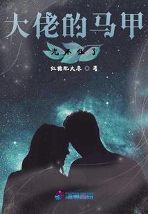 告白气球，它在想念你