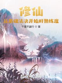 全能的外卖小哥