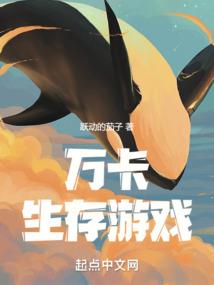 曾错过你