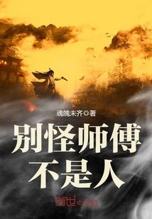 仙宋诸天