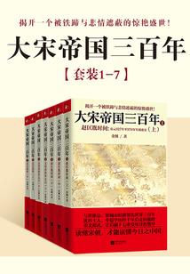 酒吧际遇
