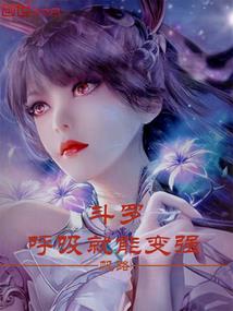 妾来自二十一世纪