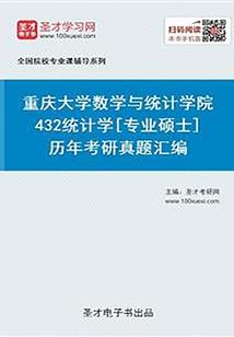 13岁日记    记述随笔