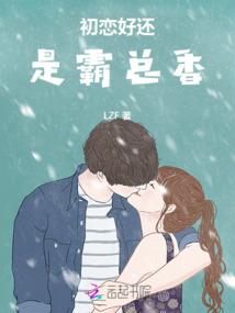 薄年旧人